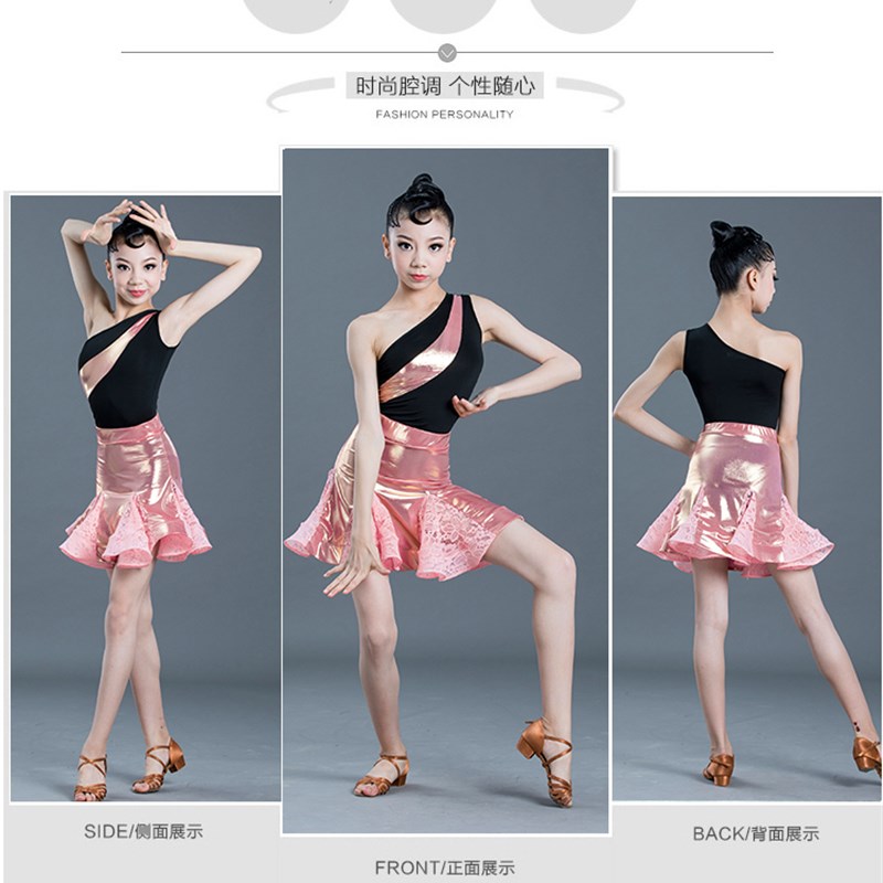 拉丁舞裙儿童拉丁舞蹈服女t童练功服分体跳舞服装夏季单肩表演出