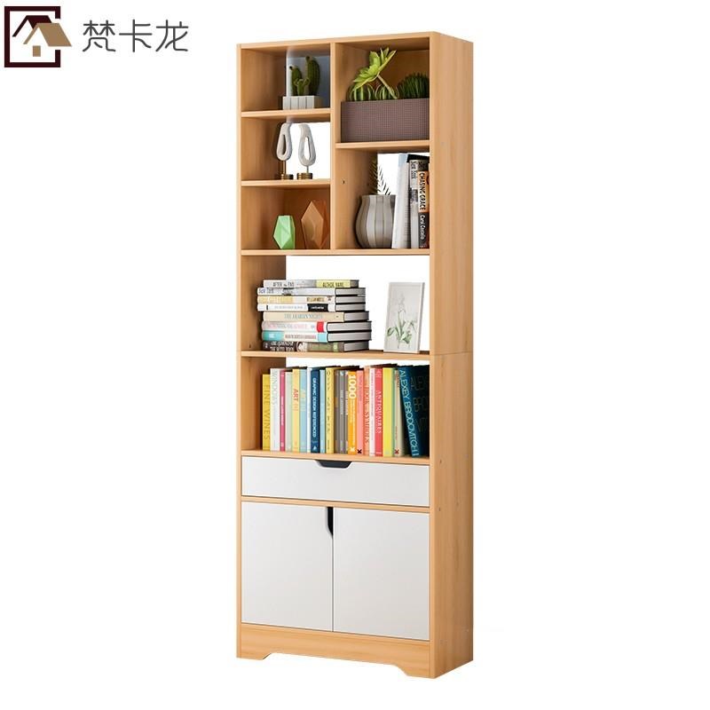 薄书柜 超薄20cm公分置物架宽18厘米25窄书架长60落地50cm的柜子