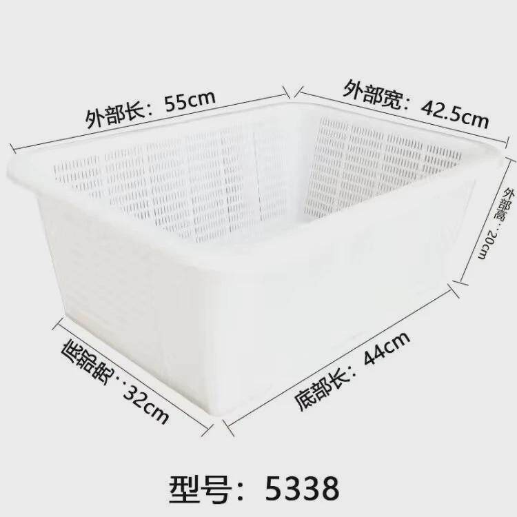 加密塑料篮子加厚长方形收纳框厨房沥水篮水果篮洗菜篮小孔淘新款