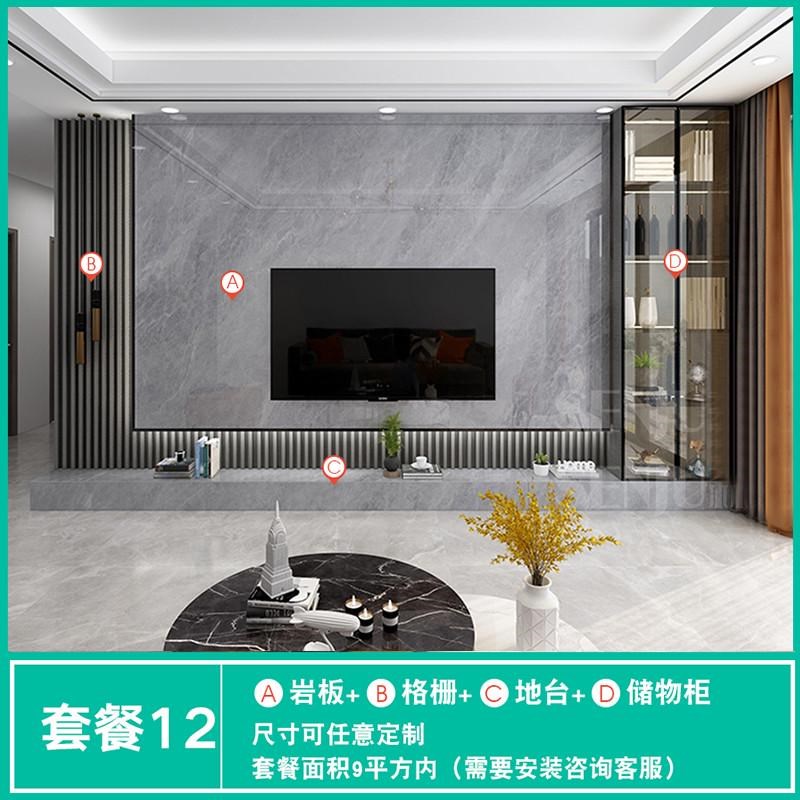 2025款素色电视墙客厅奶白哑光岩板悬空背景墙纯色影视墙瓷砖新款