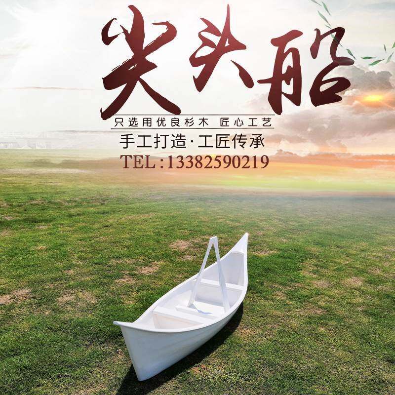 仿古木船渔船装饰实木欧式水上户外景观贡多拉手划观光道具小木船