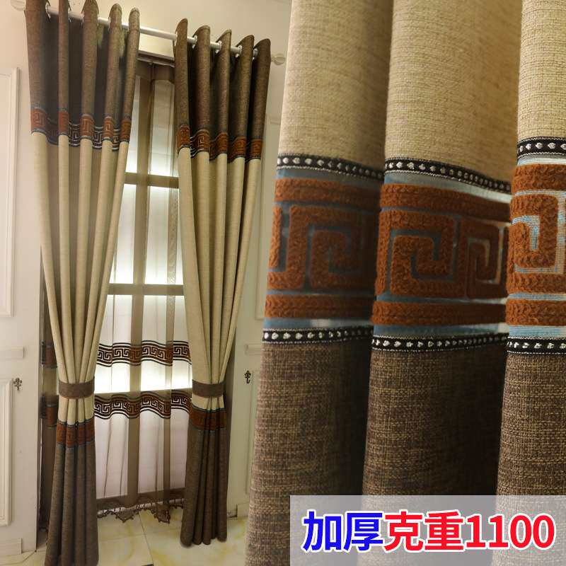 美丝梦莎亚麻落地窗客厅卧室遮光成品窗帘布窗纱 新中式老人房