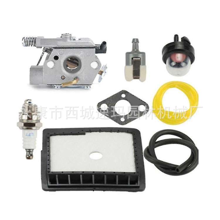 割草机配件化油器适用Cs3000 Cs3400 电锯 WT5891电锯零件