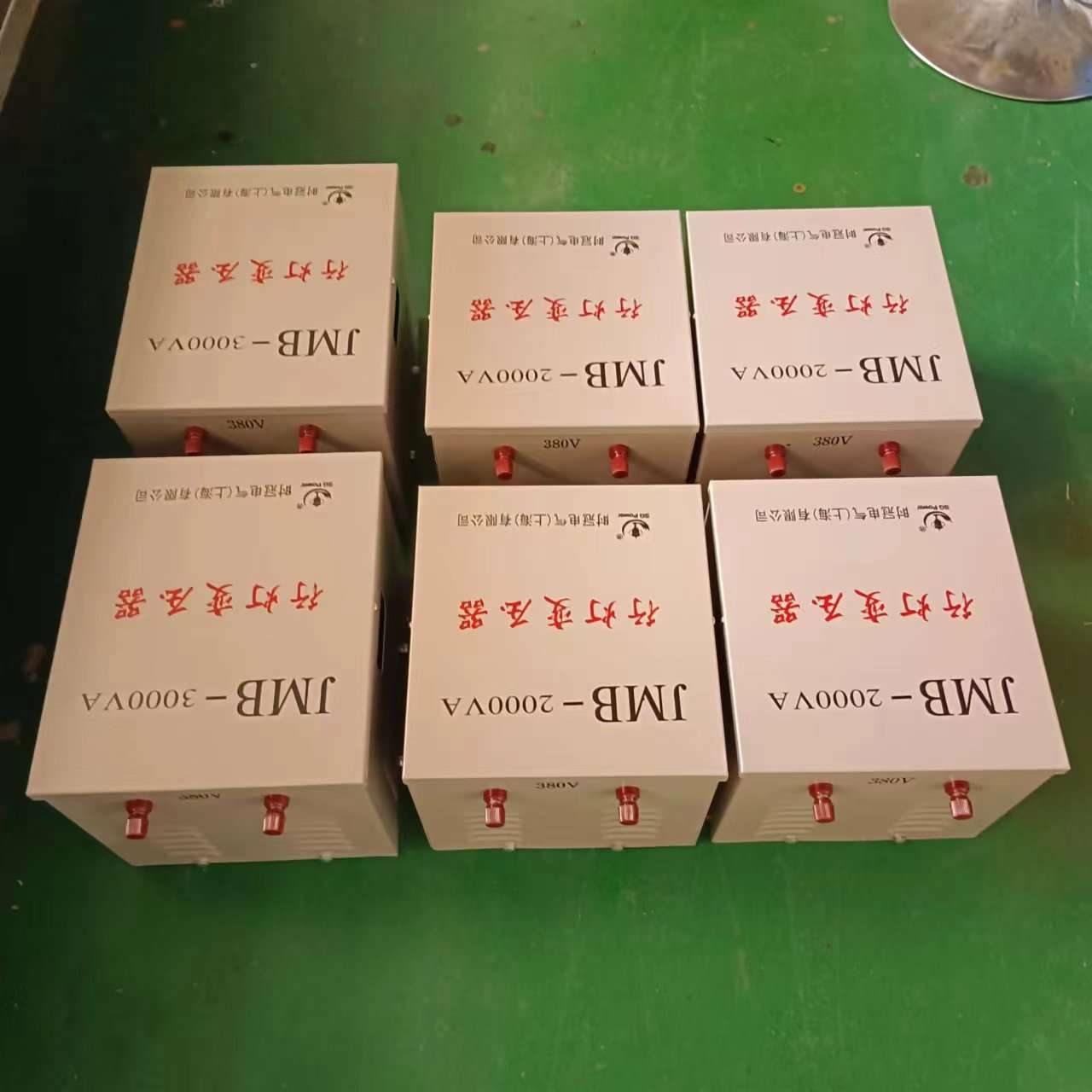 JMB-5KVA照明变压器380V 220V转36V 24V 3K 6K 8K 10K 行灯变压器