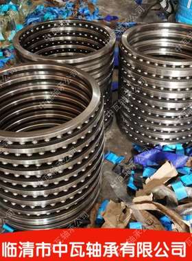 瓦房店轴承 54230U 大连轴承 54232U 钢厂冶金矿山电厂轴承