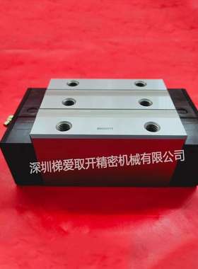 THK直线导轨滚动滑块SRG15 20 25 35 45 55 65 100LC LA SLC