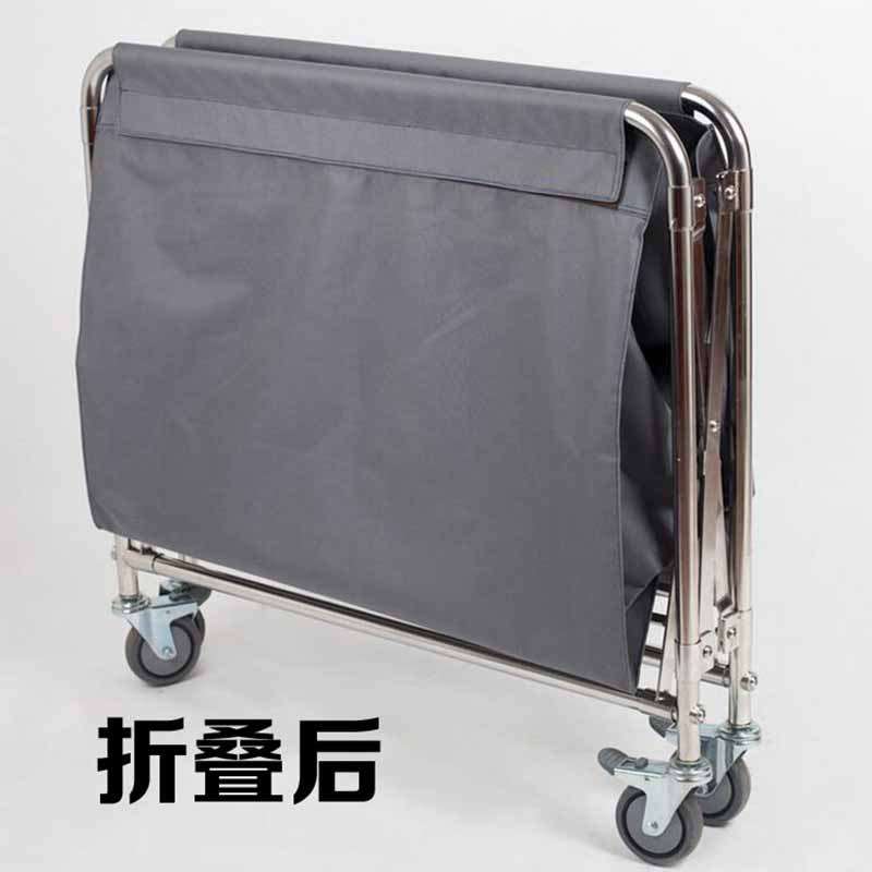 不锈钢折叠布车布袋收集手推车保洁车酒店宾馆客房清洁服务车