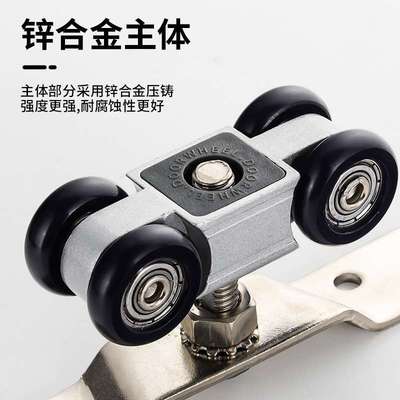 推拉门联动器四联动推拉门轨道五金配件二联动升级缓冲联动门配件