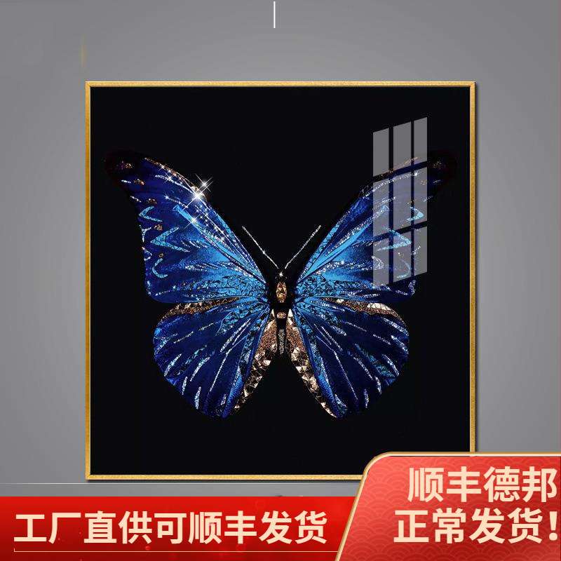 晶瓷镶钻画客厅画轻奢蓝色蝴蝶装饰画样板房别墅方形壁画玄关挂画图片