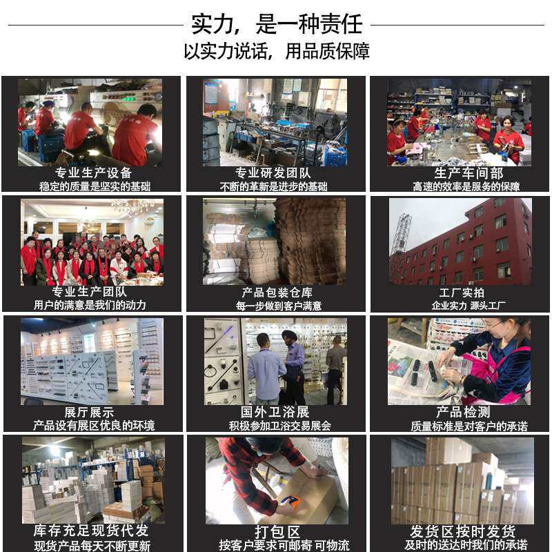 浴室挂件套装全铜黑金浴巾架酒店其它配件