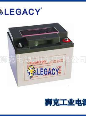 德国Leaftron蓄电池LTX125.4储能不间断12V5.4AH监控应急机房系统