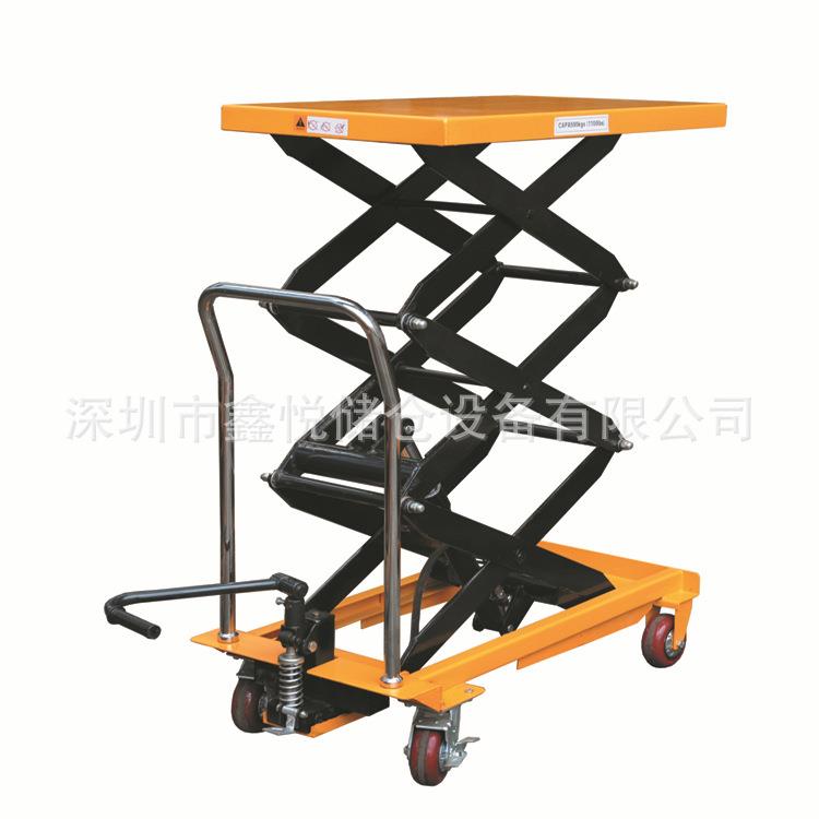 500/800kg/1.5/2米移动平台车手动升降车脚踩液压车电动平台车