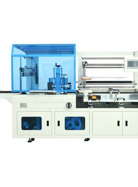 壹凡智能全自动热收缩POF膜边封包装机化妆品热缩覆膜包装边封机