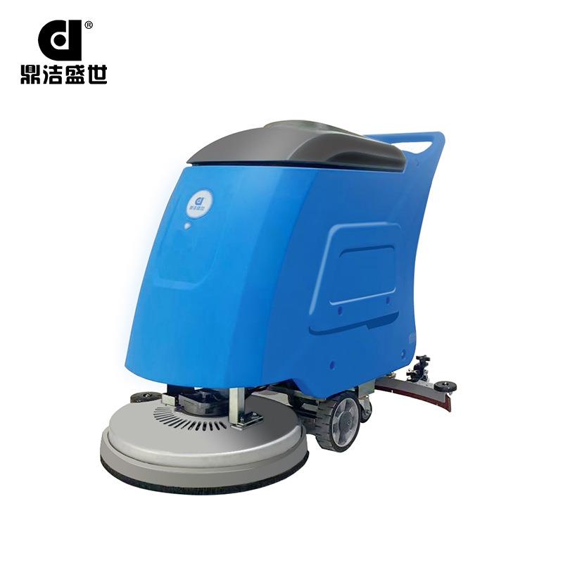 工业用手推式洗地机工厂写字楼食堂超市擦地机车站机场厂房刷地机