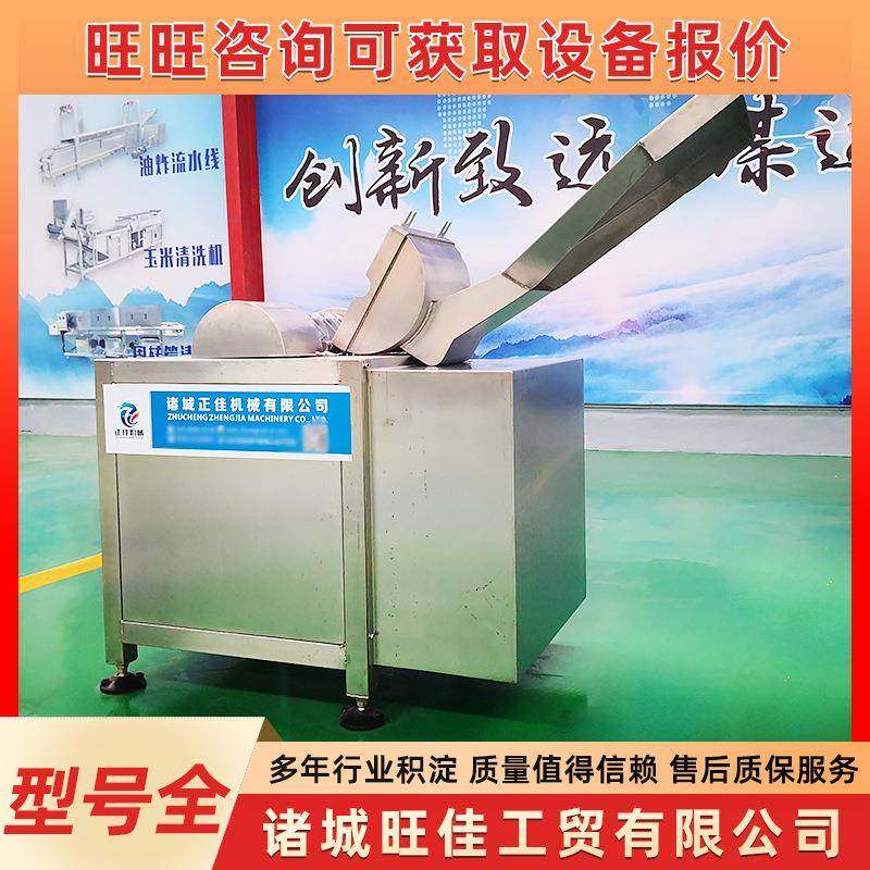 不锈钢猪肉脯撕丝机熟肉打肉松机宠物罐头鸭胸肉拉丝机设备,厨房电器,其他商用厨电,淘宝优惠券,粉丝福利购,淘宝优惠卷