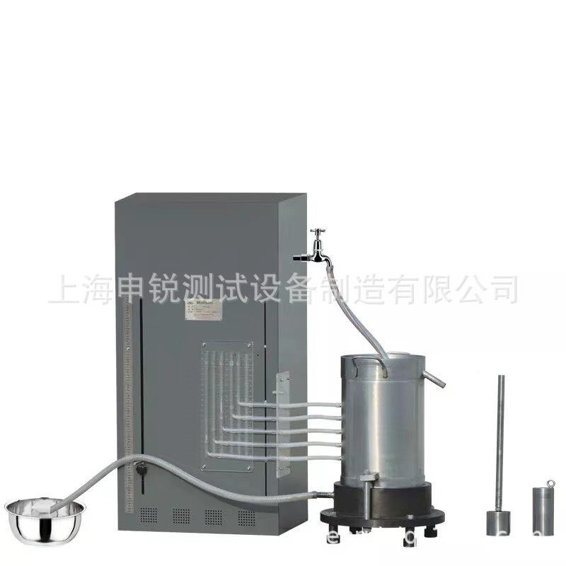 ST-300粗粒土常水头渗透仪、粗粒土、渗透仪