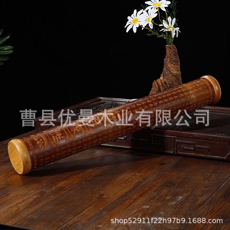 厂家竹制加长款密封防潮线香盒圆形香桶沉香檀香收纳存香木桶