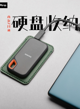 Porta Pro移动硬盘包适用闪迪e61E30E81保护套WD西部数据收纳皮套