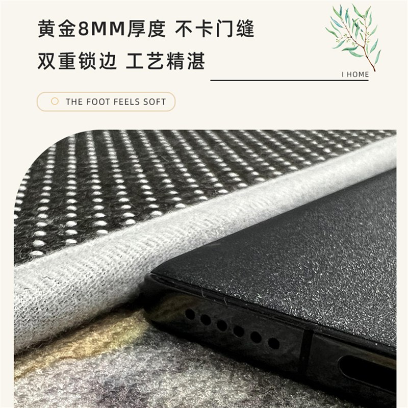 可裁剪进门地垫入户门垫防滑家用地毯客厅大门口垫子定制玄关脚垫