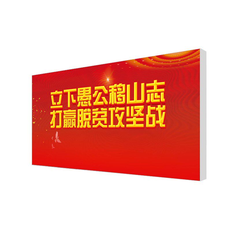 现货速发爆软膜天花吊顶白色透光A级防火灯膜v酒店大堂悬吊式天花