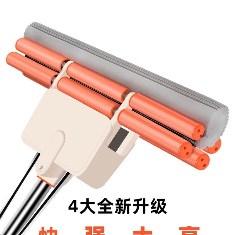 海绵吸水拖把家用免手洗挤水懒人一拖胶棉拖瓷砖地干湿两用托把净