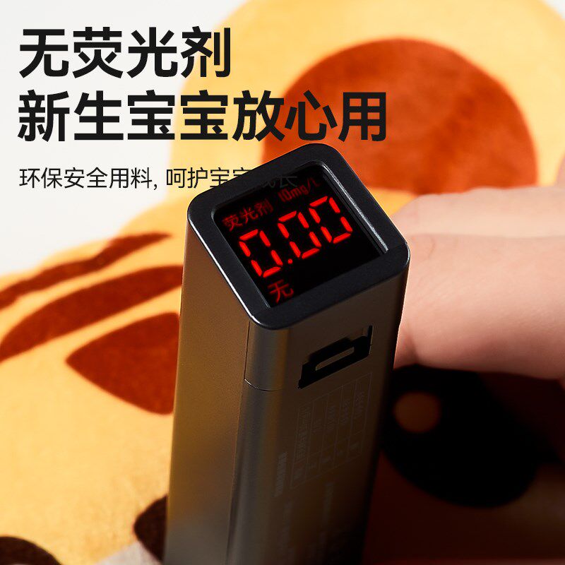 婴儿哄睡神器拍打安抚手掌自动哄娃拍屁股宝宝自主入睡觉电动静音