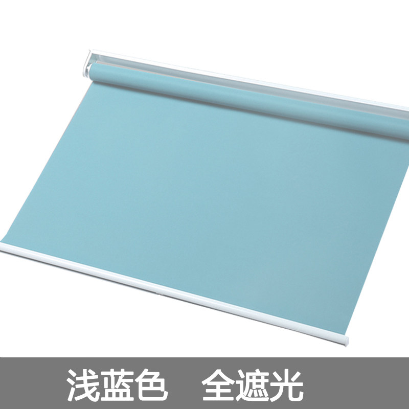 定制自动上升窗帘成品布料全x遮光遮阳防水防油纯色半自动弹簧卷