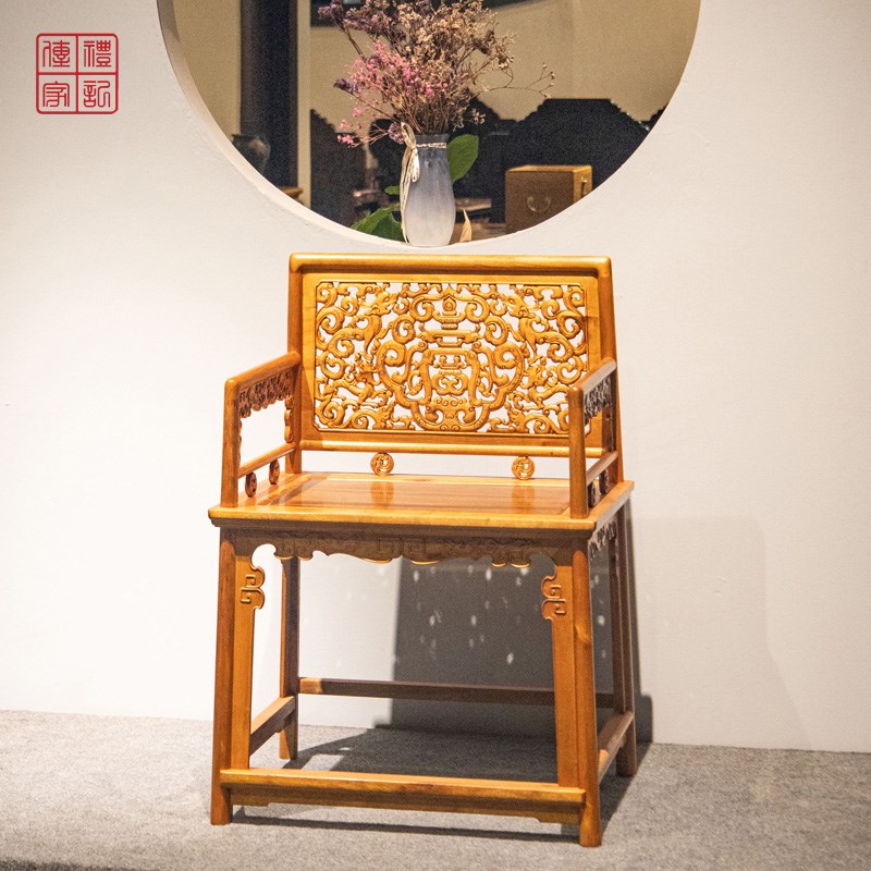 金丝楠木玫瑰椅红木客厅会客靠背椅小叶桢楠太师椅中式古典实木椅