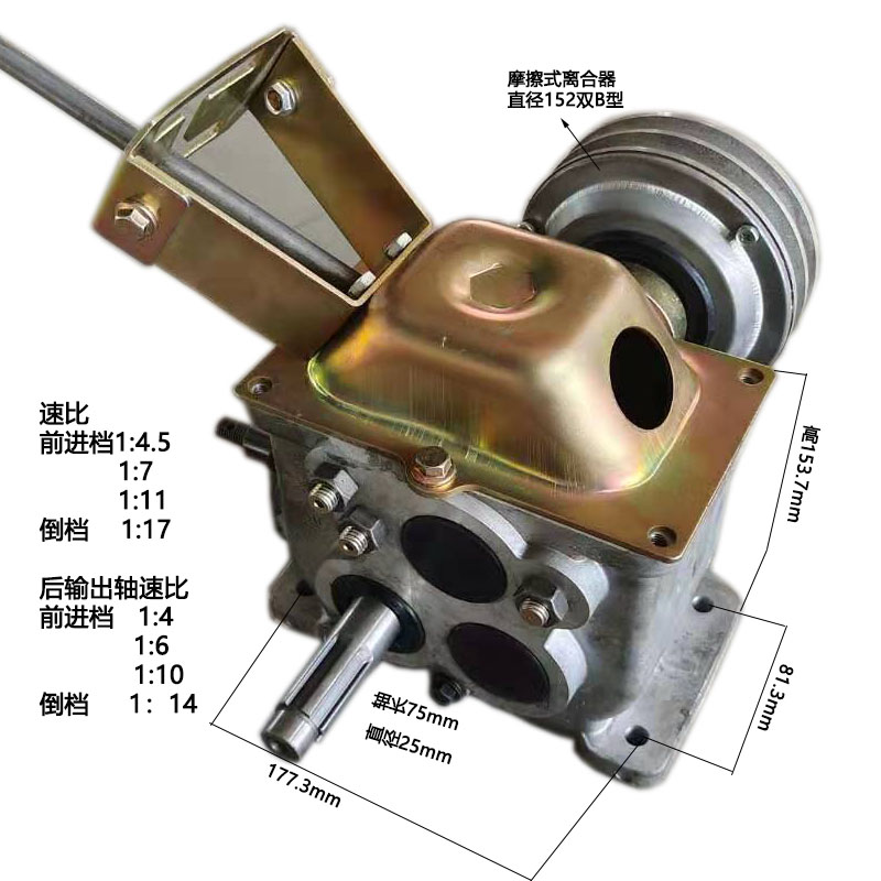 小型微耕机变速箱 传动换向齿轮箱 农机减S速变速箱农机配件