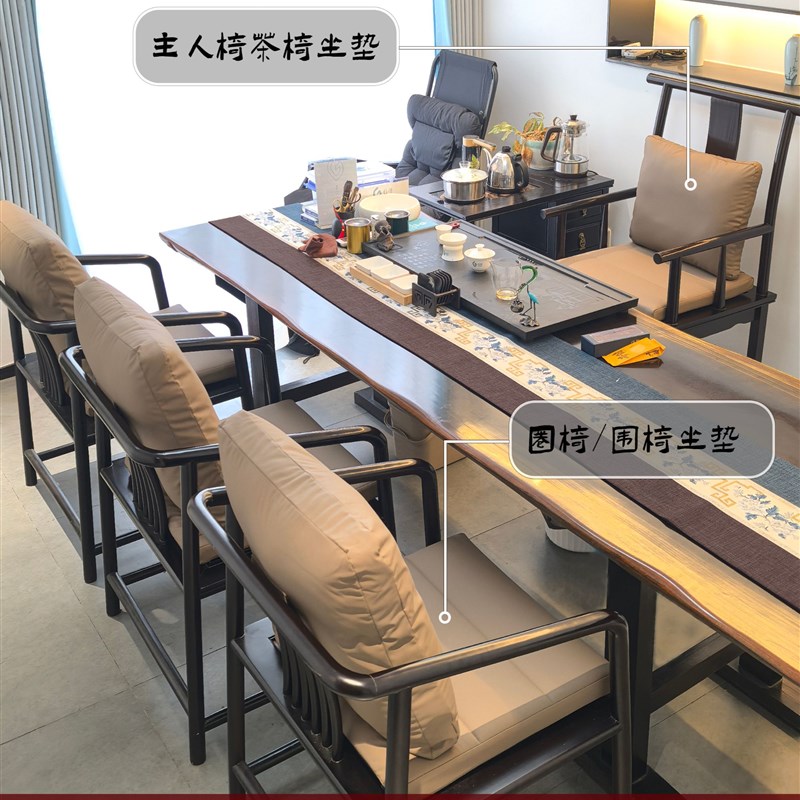 定制中式坐垫红木椅m垫罗汉床坐垫老式椅子垫实木沙发坐垫靠垫一