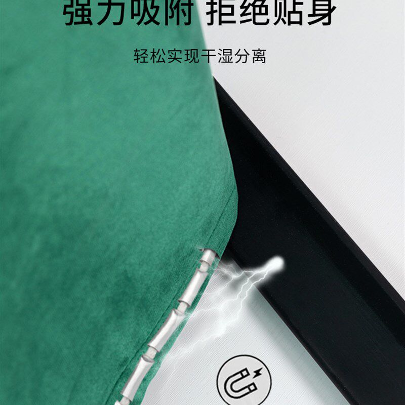 浴帘套装免打孔卫生间浴室隔断淋浴帘防水布防霉加厚磁性帘子丝绒