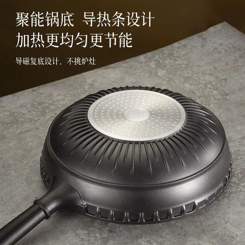 钛锅不粘锅钛磨王高硬度炒锅圆底中式炒锅钛熔射无油烟不生锈