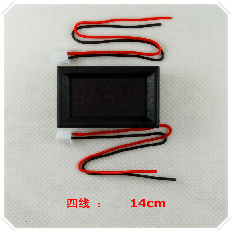 现货超四位半用表0-4.000-.000V可变精度 四线数显/数字电压表头