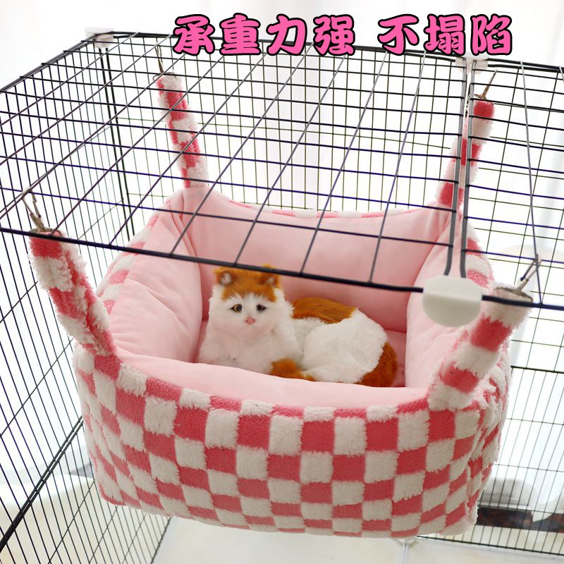 猫窝冬季保暖全可拆洗猫吊床硬底宠物窝悬挂式半包围猫咪吊篮秋千