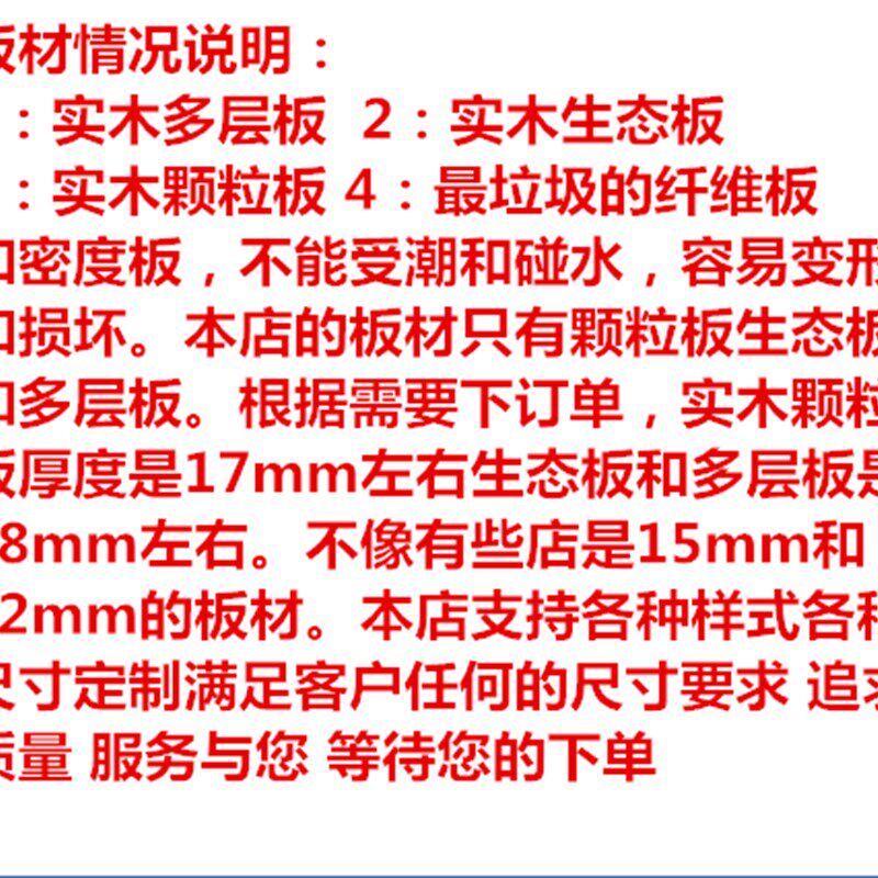 衣柜床一体组合多功能儿r童床套装卧室榻榻米现代简约小户型组合