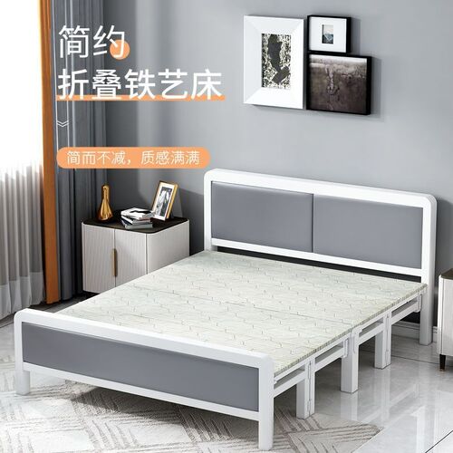 午休折叠床加固家用木板床单人双人简易床米铁床成人硬板床经济型