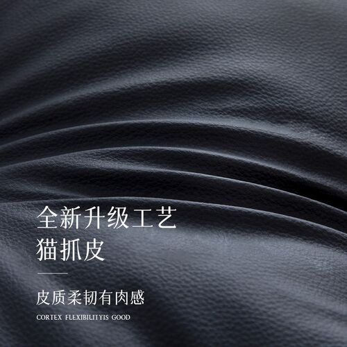 皮质免洗床上软包大靠背榻榻米床头靠枕简约现代床头双人床靠背垫
