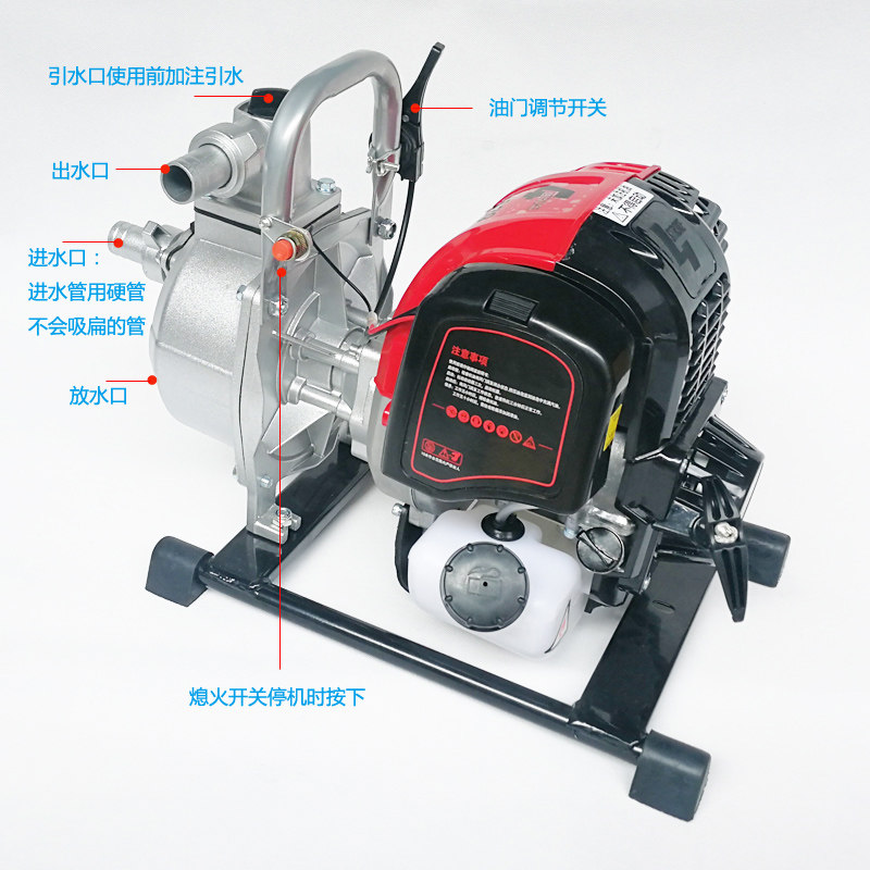 巴川GX351寸四冲割草机汽油机水泵排灌溉机家用农用抽水机