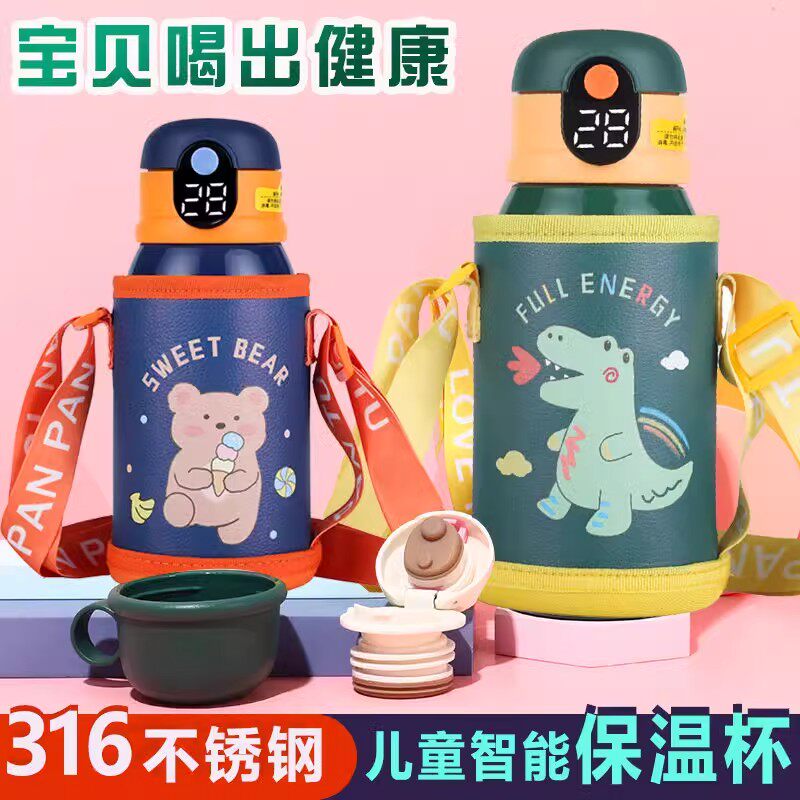 智能测温儿童保温杯小学生幼儿园水杯F316带吸管两用防摔温度杯子