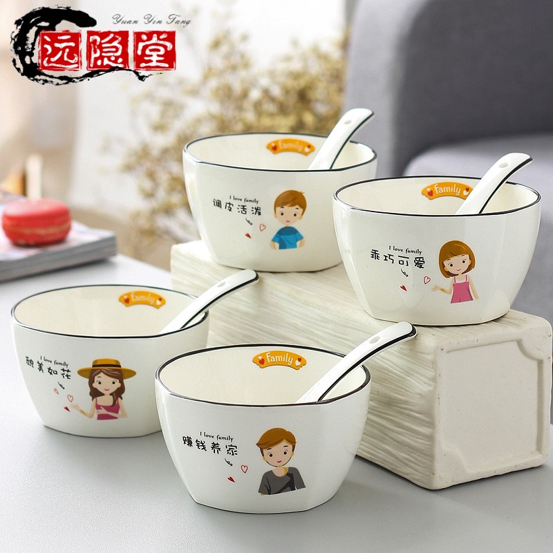 好看漂亮吃饭的碗家庭个人饭碗一家三四口亲子碗陶瓷餐具儿童