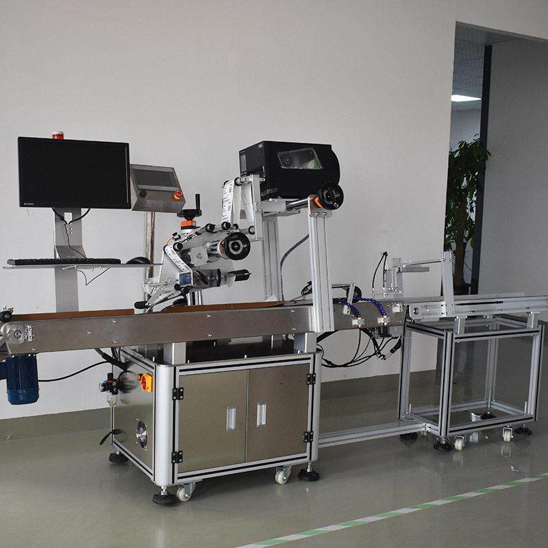 全自动实时打印平面贴标机纸箱袋子条码在线贴箱机智能