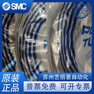 100 W现货 0604 1208BU 1065 0805 气管TU0425 SMC全新原装