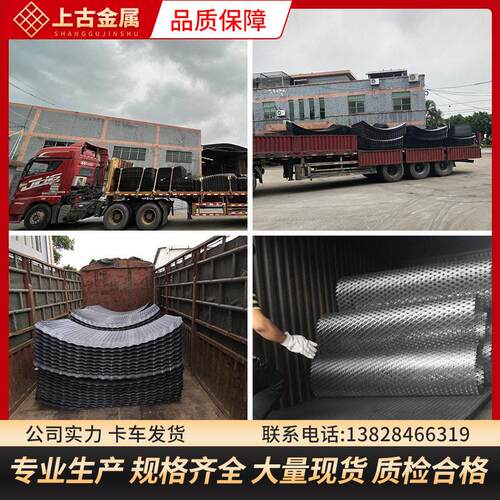 广东仓库现货菱形钢板网菱形微孔钢板网 红色金属吊顶幕墙装饰网