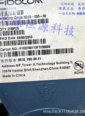 G510-Q50-00FIBOCOM广和通 四频GSM/GPRS模块 原装 一站式BOM配单