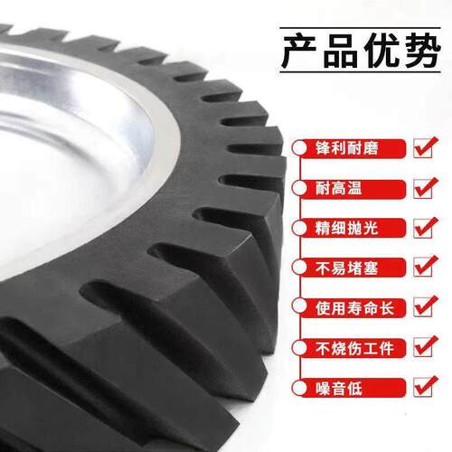 砂带机橡胶轮 300*50*30孔砂带铝心轮 砂带橡胶轮 铝心加胶等