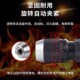 钻夹头 台钻铣床自锁夹头0.5 6mm 自紧式 B10锥孔 手旋转即可夹紧