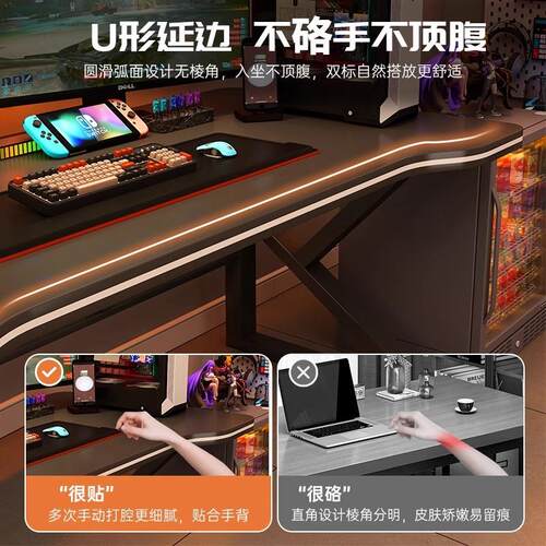 游戏电竞风黑色电脑桌电竞桌子出租屋用卧室电脑桌台式家用台