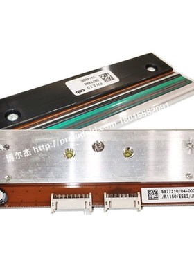 SQUIX4-300DPI打印头配件-CAB希爱比铠博-5977444