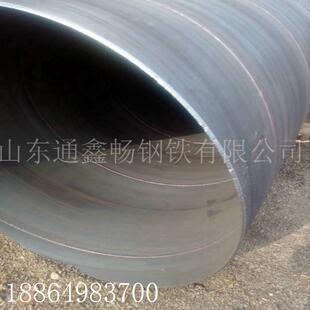 现货供应大口径Q345B厚壁螺旋钢管 12高强防腐螺旋焊接钢管 1120