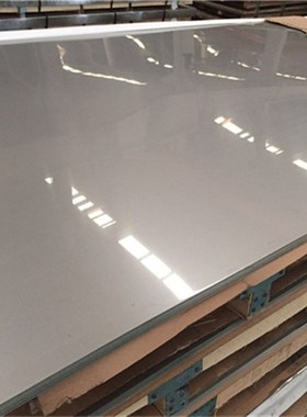 供应美国S64152 S13800 S15500 S15700 S17400 S17600不锈钢板